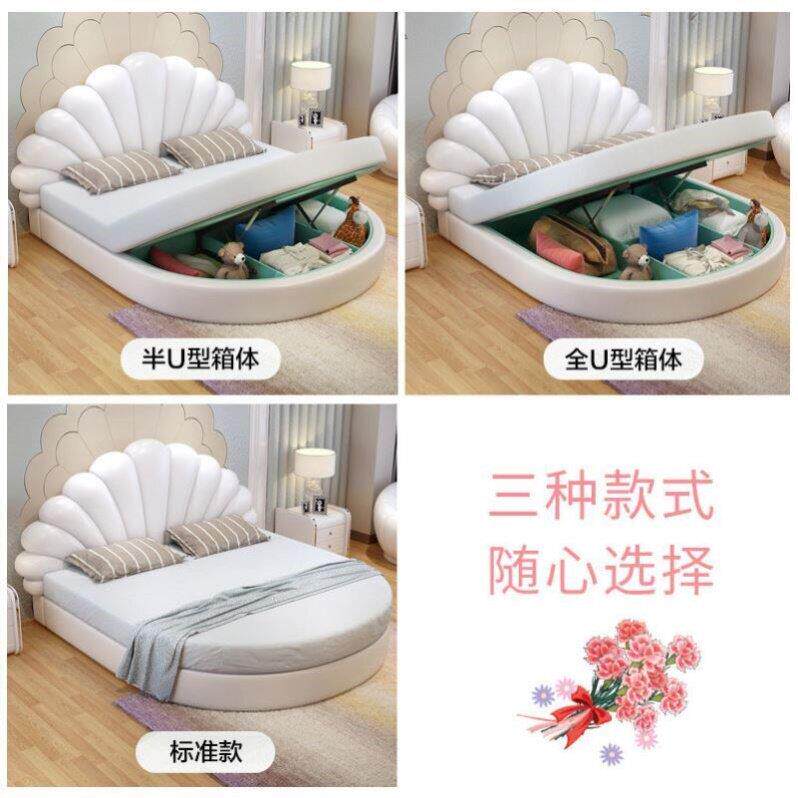 圆床网红情侣真皮大圆豪华简约现代床双人公主圆形布艺婚床酒店