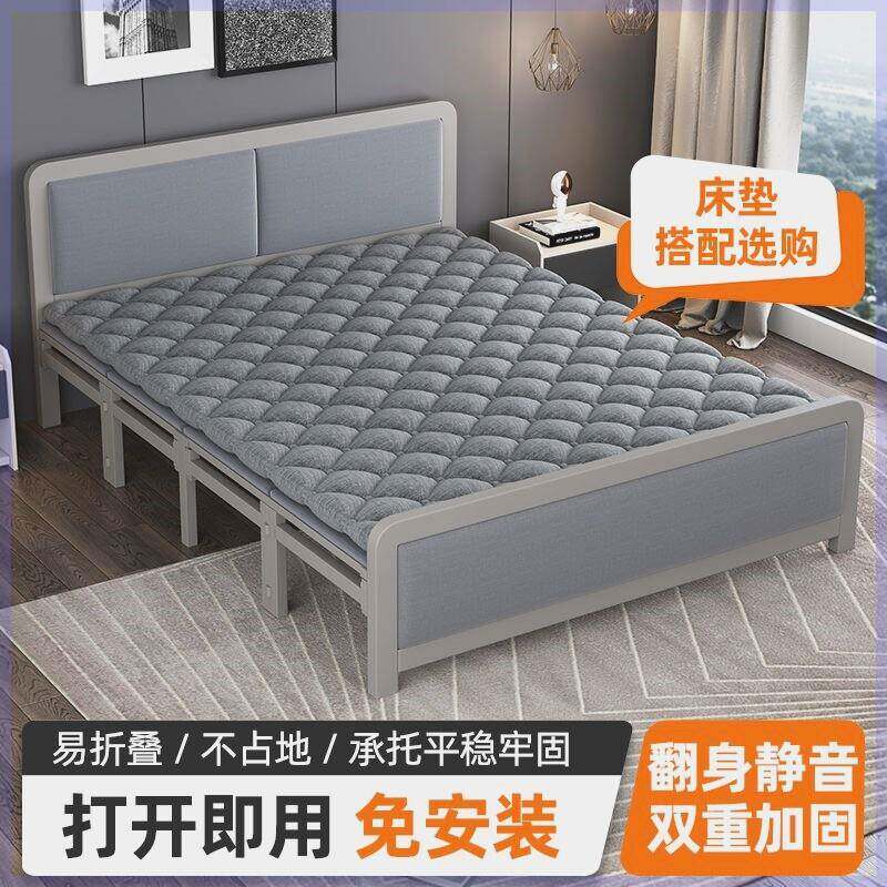 一米五宽的折叠床折叠床家用双人床单人简易午休出租屋成人木板床