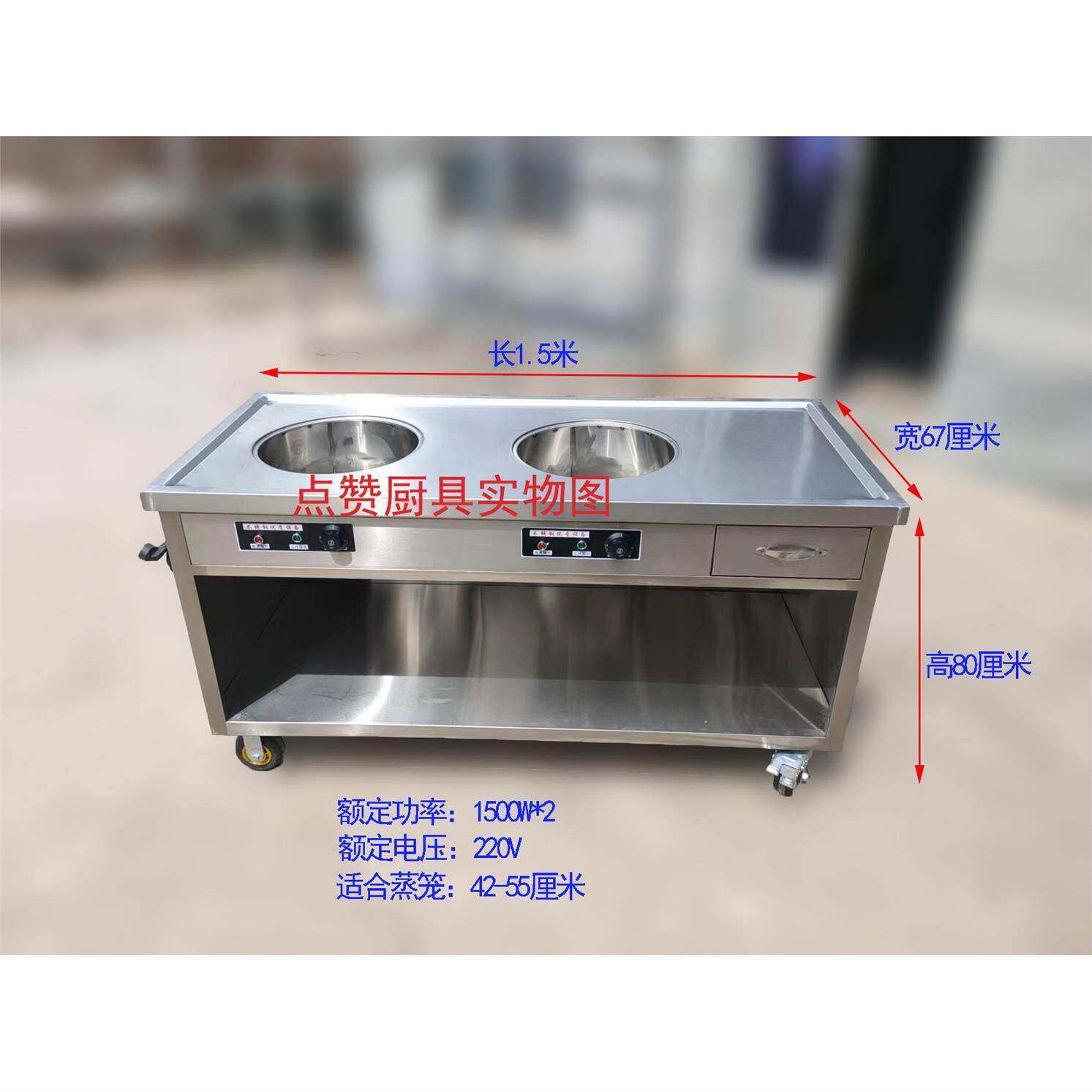 不锈钢早餐保温台双孔热饮热食车 可移动式餐饮设备 商用电动餐车