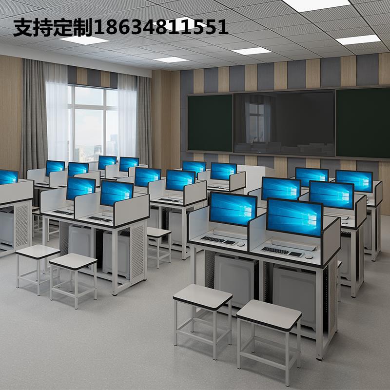 台式单人双人电脑桌 简约现代办公桌 学校机房学生微机室电脑桌椅