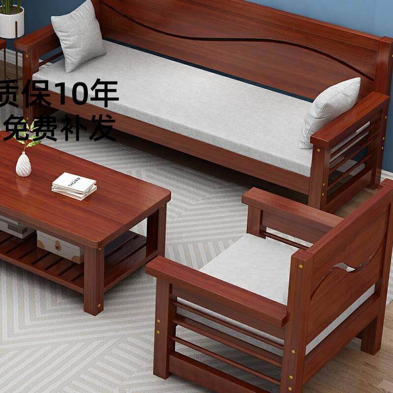 实木二手沙发仓免运清具费咸鱼官网淘宝二手家旧货市场闲 鱼市场~