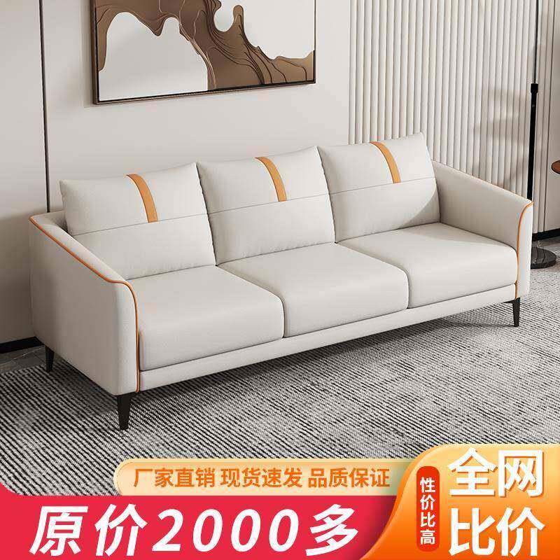 红沙发闲鱼二旧手市场清旧货清仓二手家俱货市场二手沙发仓免运费