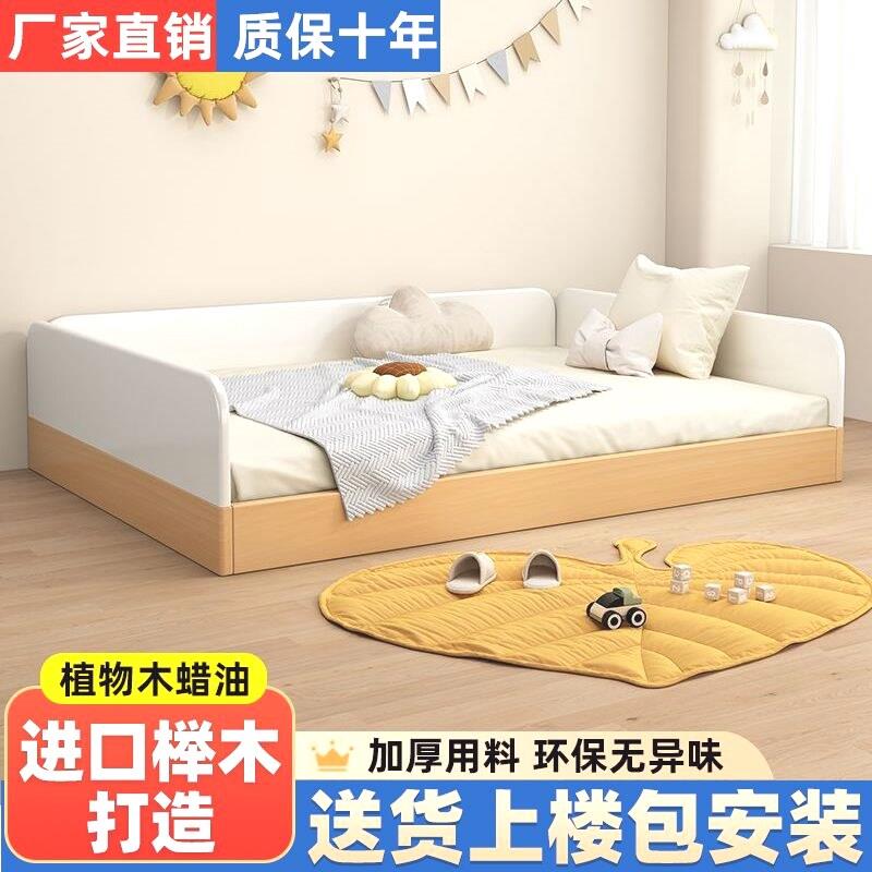 全实木榉木儿童床单层带护栏半包围榻榻米落地式地台双人床拼接床