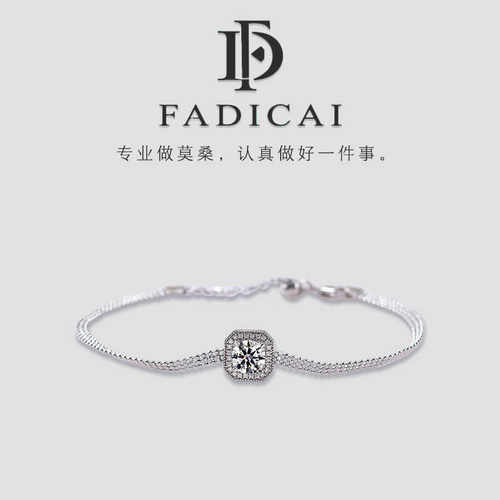 梵蒂彩莫桑石925银手链轻奢