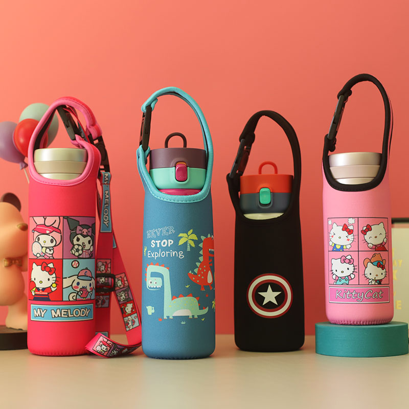 通用成人杯套380450ml儿童