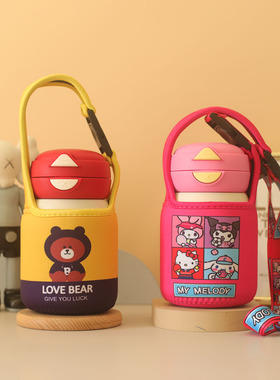 卡通可爱小容量杯套适用BABLOV花半生350ML保温杯手提斜挎保护套