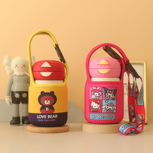 卡通可爱小容量杯套适用BABLOV花半生350ML保温杯手提斜挎保护套