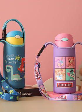 通用杯套膳魔师儿童杯600ML水壶袋FFG-603L TCKD-600S适用斜挎