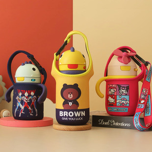 Babycare儿童恐龙保温杯300 450ML杯套可手提斜挎儿童保护套配件