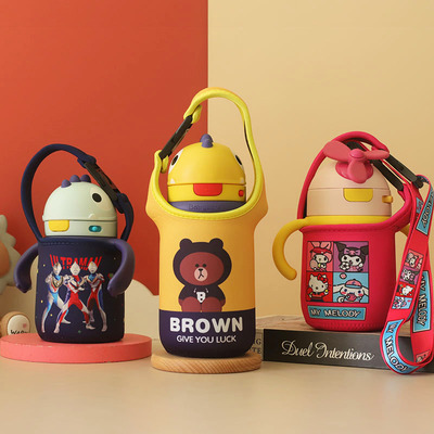 babycare恐龙杯杯套斜挎手提300