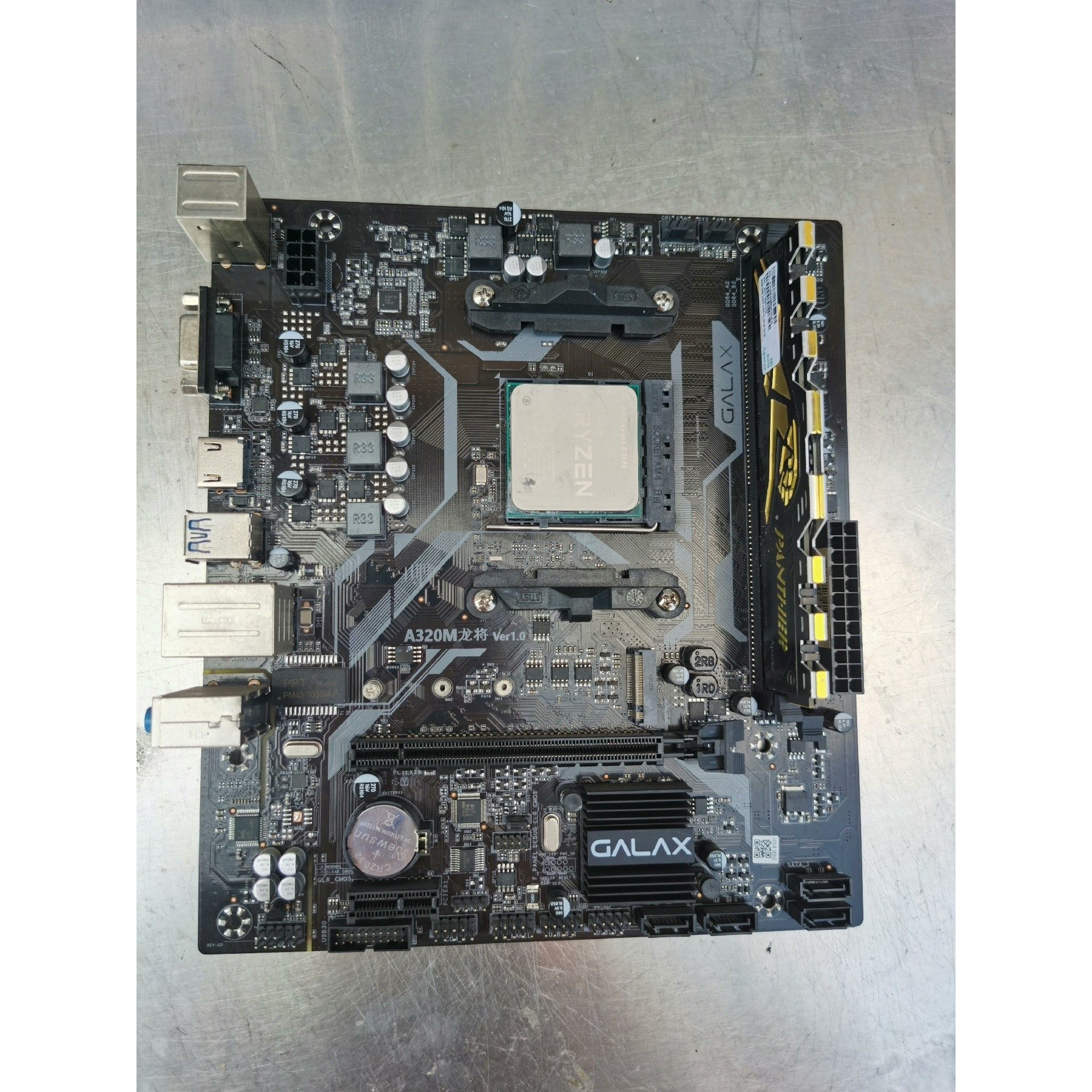 (议价)影驰 galax a320m龙将 ver1.0,am4主板