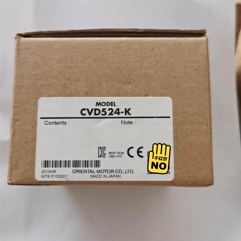 (议价)cvd524-k 东方马达驱动器,全新原装正品,实拍,议价出