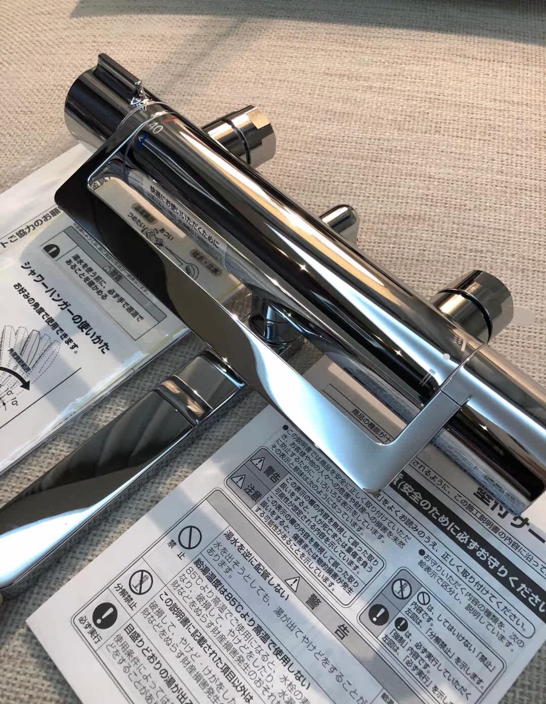 (议价)日本原装进口-TOTO卫浴洁具-19款旗舰恒温花洒,浴室龙头属于什么档次？