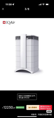 深圳空气净化器出租除甲醛除异味空气净化器新房除甲醛净化器出租