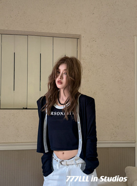 英文字母吊带背心开衫套装女2024秋冬新款时髦洋气休闲短款两件套