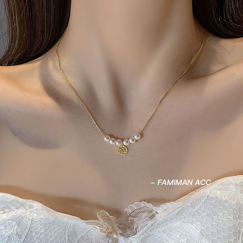 福字项链轻奢小众设计感珍珠锁骨链2024年新款高级感颈链配饰女