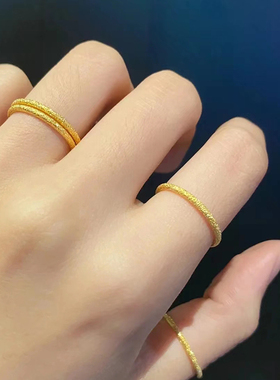 满天星极细素圈18k金戒指