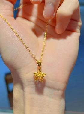 18k金镂空五角星项链送女友