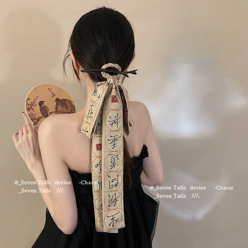 绑发盘发飘带其他布古风