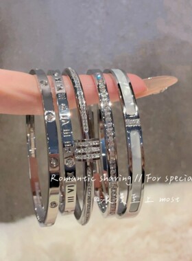钛钢不掉色满钻轻奢百搭手镯