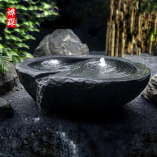 黑山石流水喷泉石钵异形天然景观原石庭院枯山水造景摆件日式涌泉