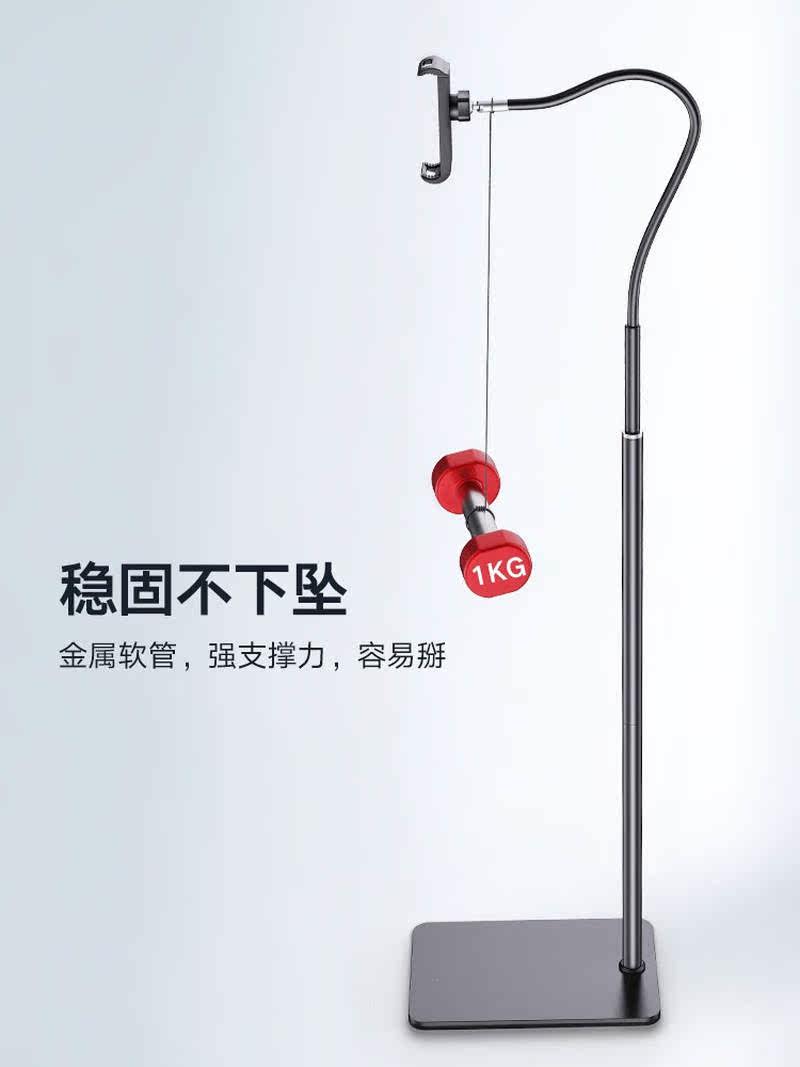 手机之家支架床上电话夹子懒人床头躺在床上用的手机架平板二合一|msdalam kategori Aksesori Digital 3C, Aksesori telefon bimbit, pemegang telefon/pemegang telefon bimbit - dari Buy2taobao.com untuk memberikan perkhidmatan ejen Taobao profesional membeli