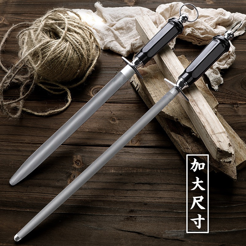 磨刀神器磨刀棍磨刀棒磨刀棍商用磨刀棒屠夫专用磨刀器高碳钢细纹