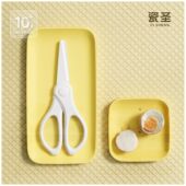 现货陶瓷辅食剪刀便携家用配收纳盒夹子 宝宝儿童婴儿厨房食物剪