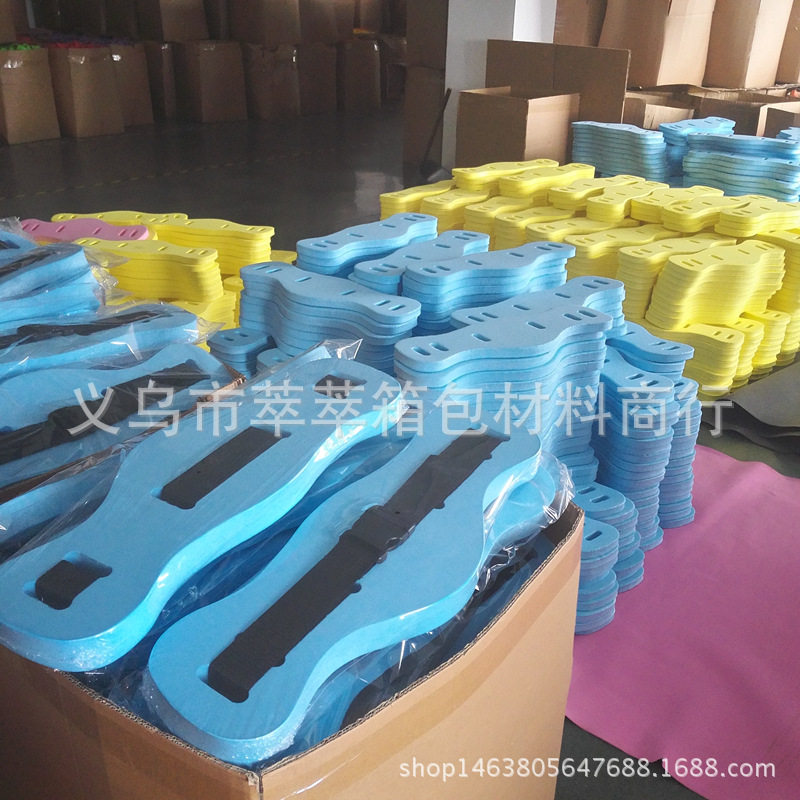 成人儿童 加长加厚 游泳浮腰 浮板背漂助泳速成  培训装备EVA浮腰