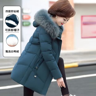 千仞岗2026新款妈妈加厚羽绒服中老年女冬季时尚中长款外套大码洋