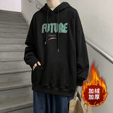 ！货足！秋冬加绒加厚连帽卫衣男保暖外套WY201薄P38加绒P48，男装卫衣，电商B220