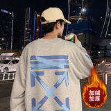 ！秋冬加绒加厚卫衣男圆领长袖潮牌保暖外套WY142P35加绒P45，男装卫衣，电商B220
