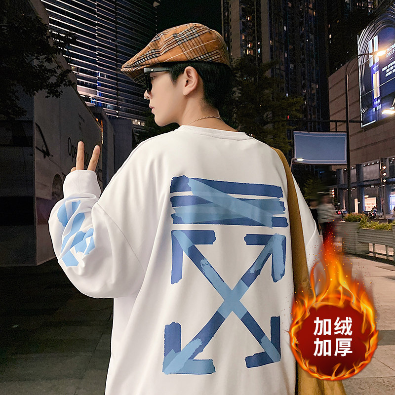 ！秋冬季加绒加厚潮牌卫衣男打底衫百搭上衣WY142P35加绒P45,男装卫衣,电商B220