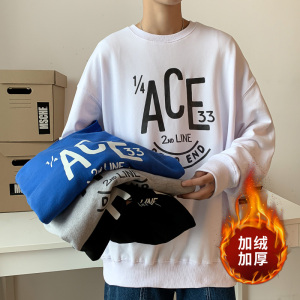！秋冬季加绒加厚卫衣男保暖长袖打底衫WY102薄款P28加绒P36图片