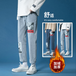 ！秋冬加绒加厚牛仔裤男宽松直筒港风长裤NZ222P45加绒P60图片