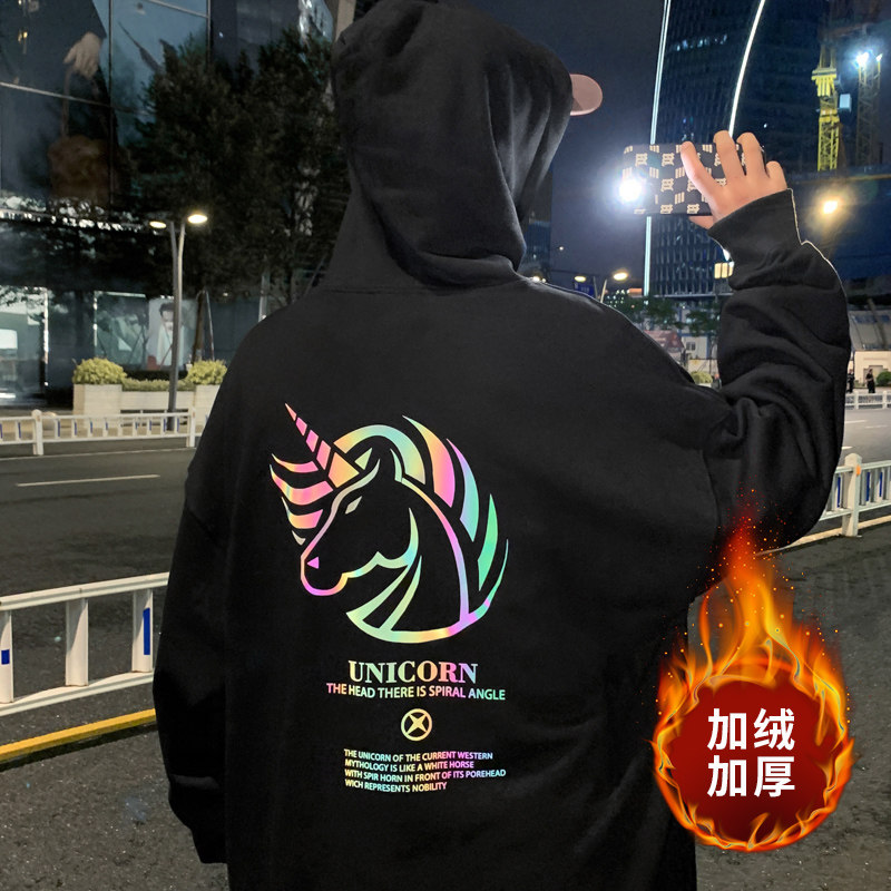！秋冬加绒加厚潮牌反光独角兽连帽卫衣男外套薄P45加绒P55,男装卫衣,电商B220