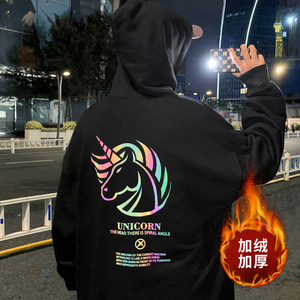 ！秋冬加绒加厚潮牌反光独角兽连帽卫衣男外套薄P45加绒P55图片
