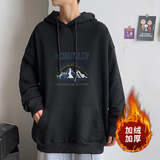 ！秋冬加绒加厚连帽卫衣男保暖上衣外套WY209薄款P38加绒P48，男装卫衣，电商B220