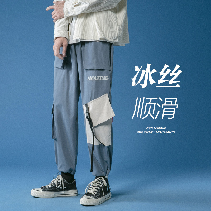 主推2023秋季工装裤休闲裤男宽松潮流运动束脚长裤Z2003P45图片