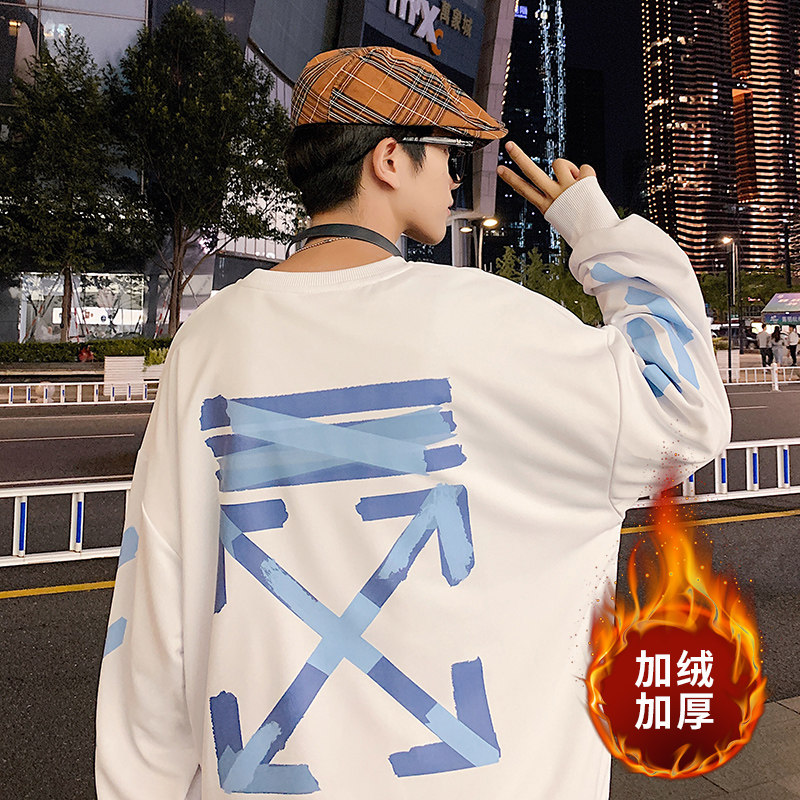 ！秋冬季加绒加厚潮牌卫衣男打底衫百搭上衣WY142P35加绒P45图片
