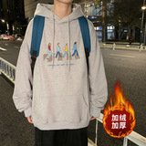 ！秋冬加绒加厚连帽卫衣男百搭保暖外套WY206薄P38加绒P48，男装卫衣，电商B220