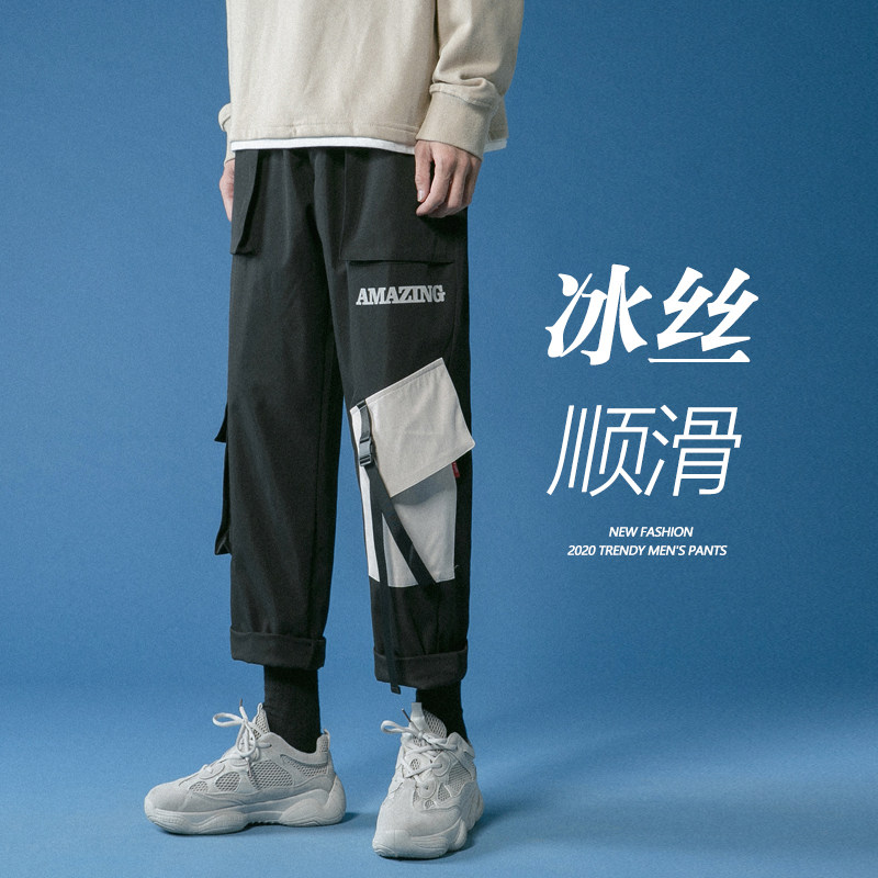 主推2023秋季新款工装裤休闲裤男宽松潮流运动束脚长裤Z2003P45图片