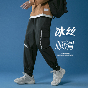 2023秋季数据超牛主推宽松男女中性工装裤休闲束脚裤 D2005P45图片