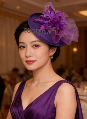 羽毛网纱礼帽发饰影楼写真新娘造型头饰复古旗袍礼帽发饰