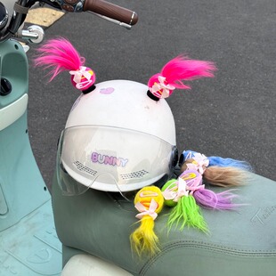 电动车头盔装饰可爱丸子头福娃可爱辫子马尾头盔装饰快拆魔术贴底