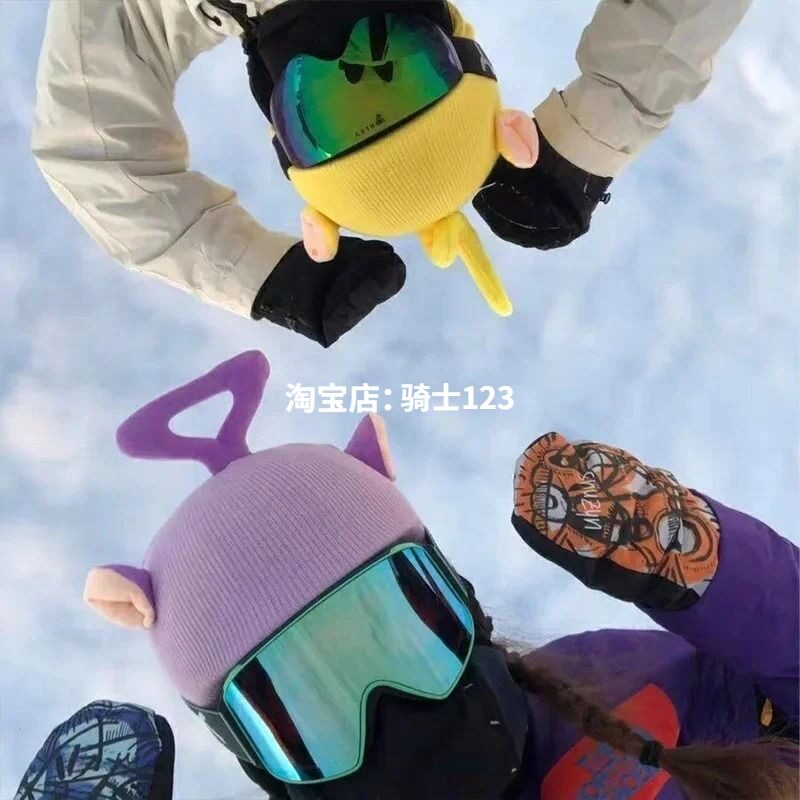 天线宝宝抖音航仔同款单双板滑雪电动车飞伞个性头盔套头盔罩配件