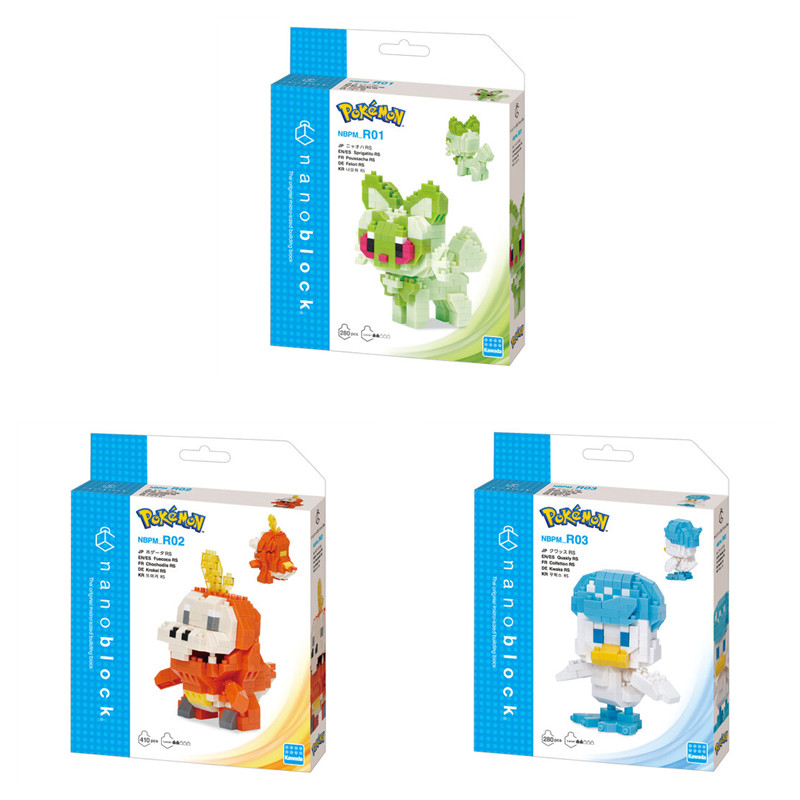 新叶喵呆火鳄润水鸭迷你积木