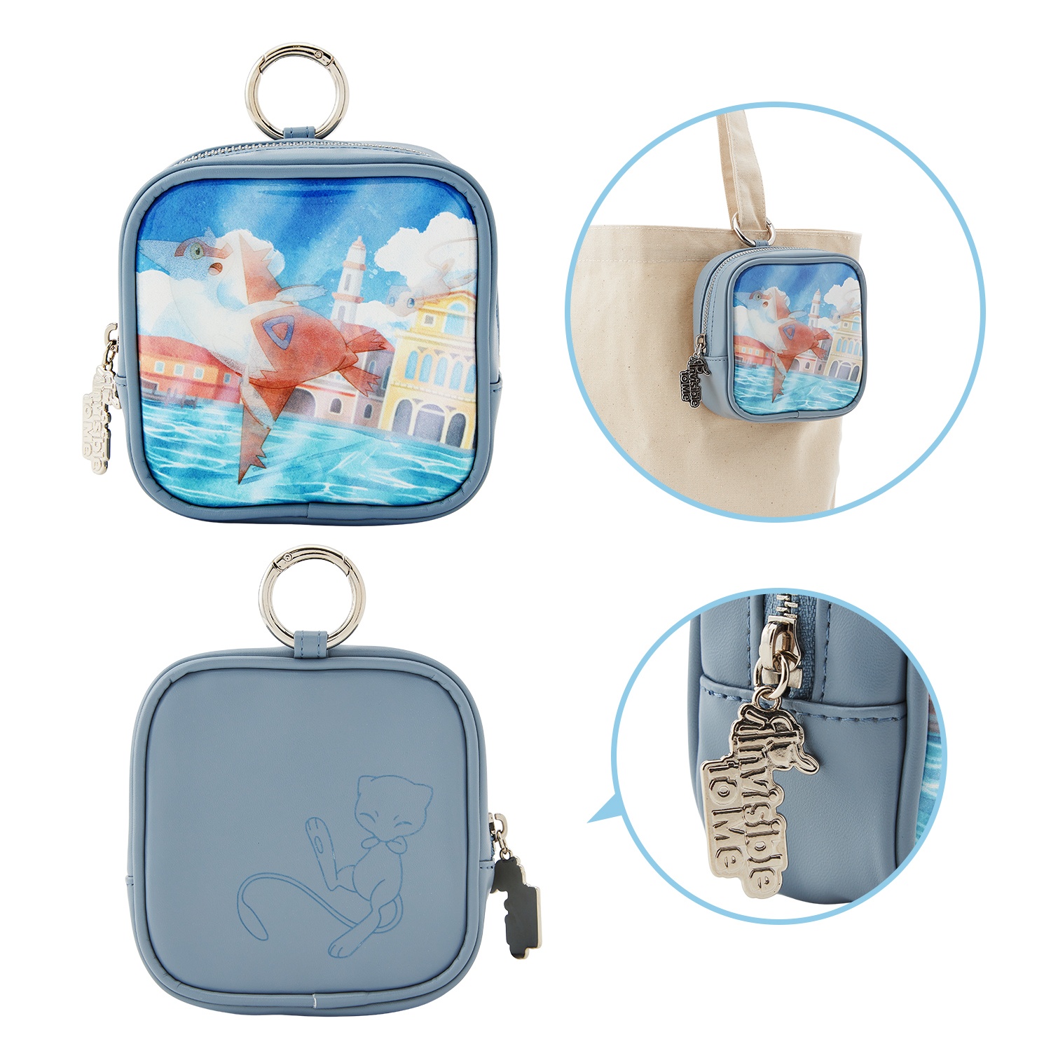 透明能力系列拉帝亚斯包挂小包