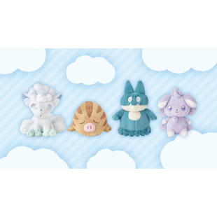 口袋妖怪 毛茸茸软绵绵系列 六尾 小山猪 小卡比兽 妙喵 松软玩偶