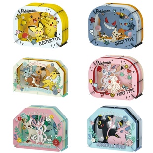 口袋妖怪 PAPER THEATER系列 伊布家族 耿鬼 皮卡丘 立体剧场拼图